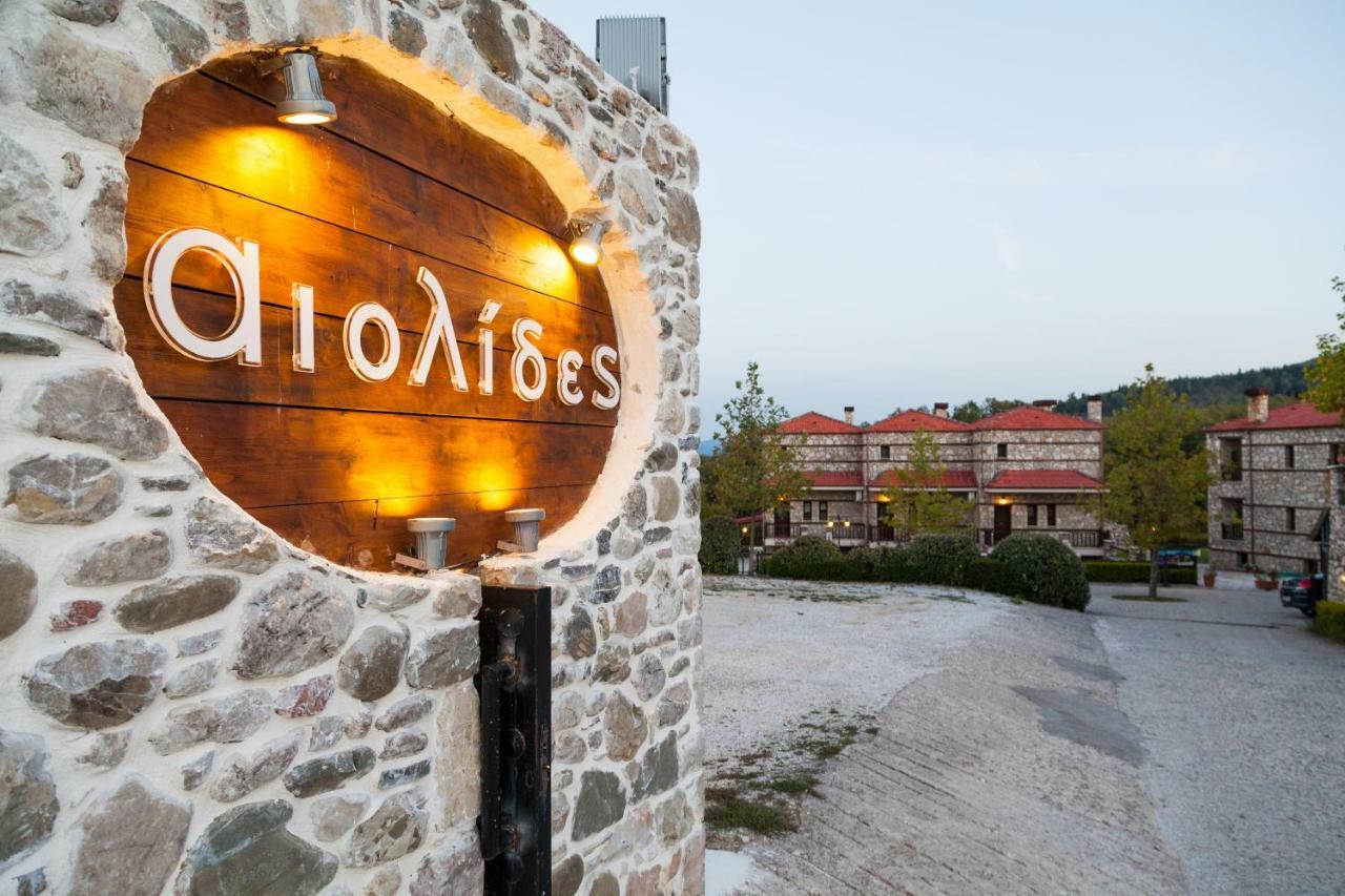 Aiolides Hotel Kalívia Exteriör bild